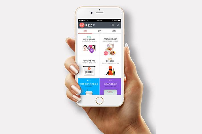 延平企业开发建设微信小程序之后如何留住用户？